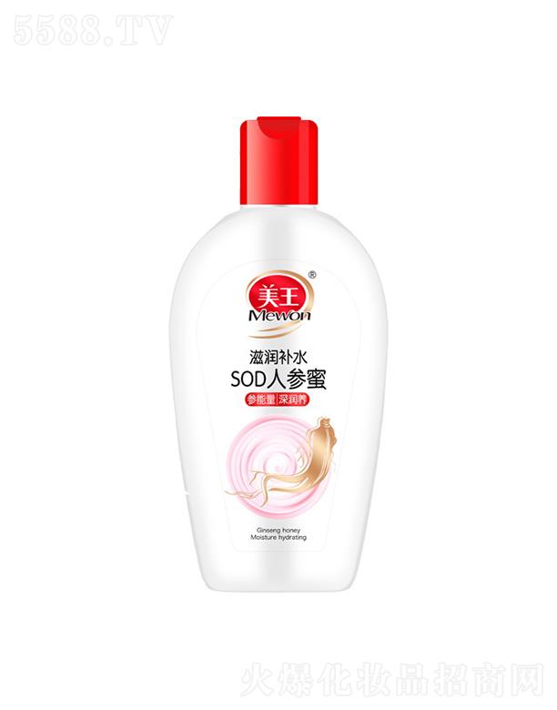 ����SOD�˅���-�̝��a(b��)ˮ 100g�o�輡�w����ˮ���̝�