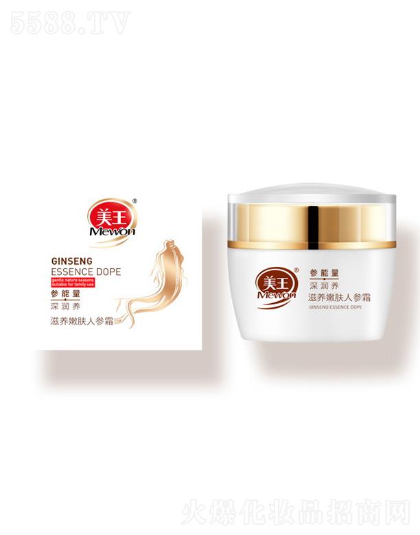 �����˅�˪-���B(y��ng)���w 50g��ȱ�����Ը���ļ��w�O(sh��)Ӌ