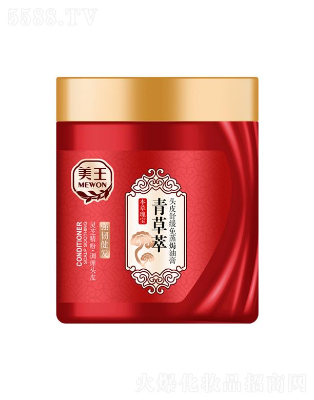 ����������^Ƥ�澏�����h�͸ࣨ��(qi��ng)�g���l(f��)��500ml/1L�����䷽����ӟ�