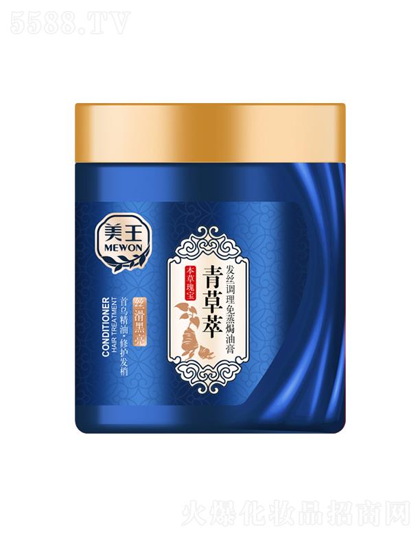 ��������Ͱl(f��)�z�{(di��o)�������h�͸ࣨ�z��������500ml/1L�מ����� ���o�l(f��)��