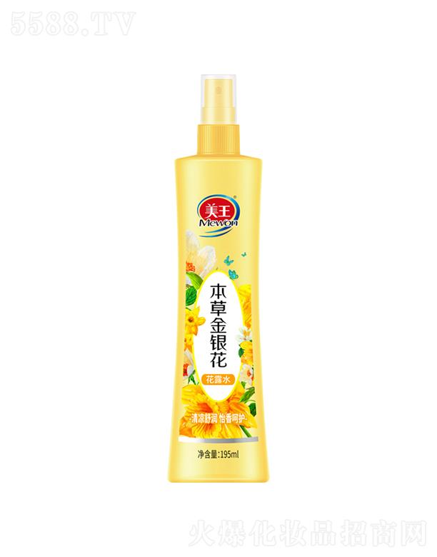 �������ݽ��y����¶ˮ 195ml����杙 ������o(h��)