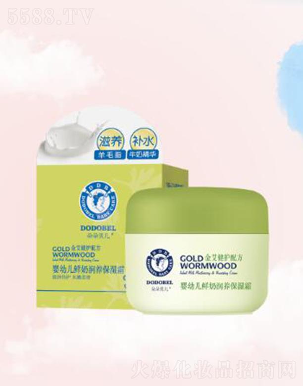 ���ؐ�����׃��r�̝��B(y��ng)����˪ 50g�LЧ�iˮ