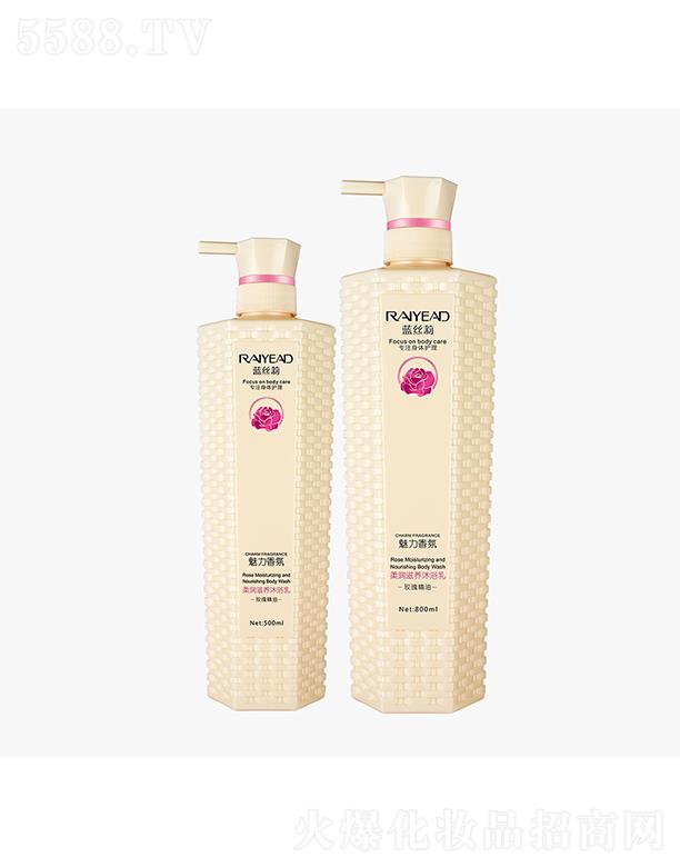 �{(l��n)�z���᝙���B(y��ng)��ԡ�飨õ�壩 500ml/800ml ˮ������ �������