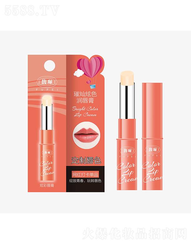 𥫘��譠N��ɫ������ 1.5g  ���ƴ�ɫ ǧ��ǧ��