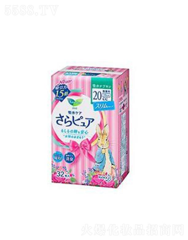 �������昷����ˮ�z���ͺ��o(h��)����20cc�� 32p��ܛ�|�� ߅��Ҳ��ܛ