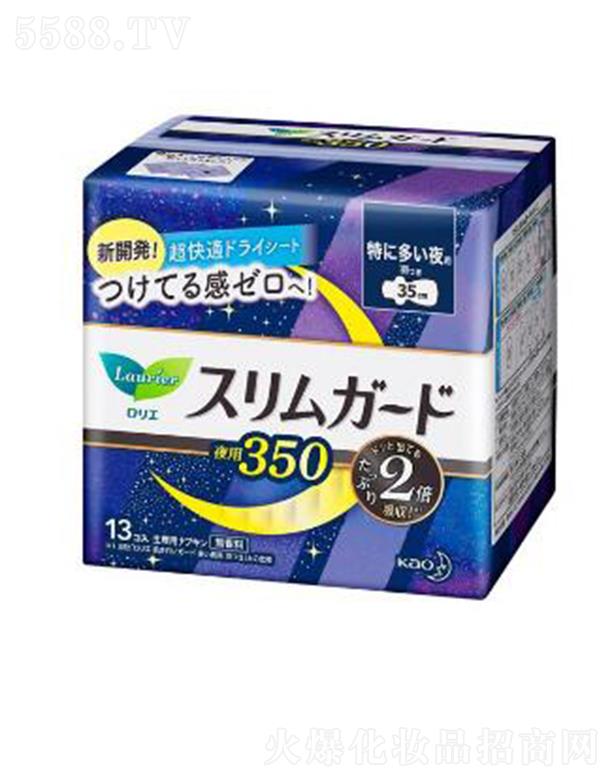 �ձ��M(j��n)�ژ�(l��)�������|�У�35cm�� 13p��ܛ�N����Ч��ֹ?ji��)B©