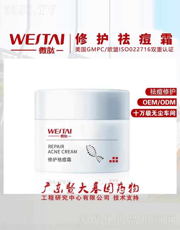 ΢�����o�˪ ����o