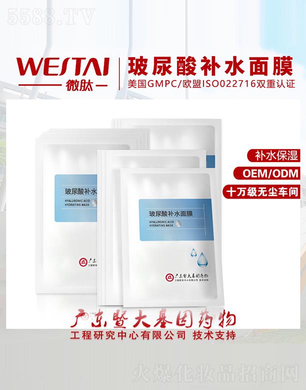 ΢�Ĳ������aˮ��Ĥ �aˮ����