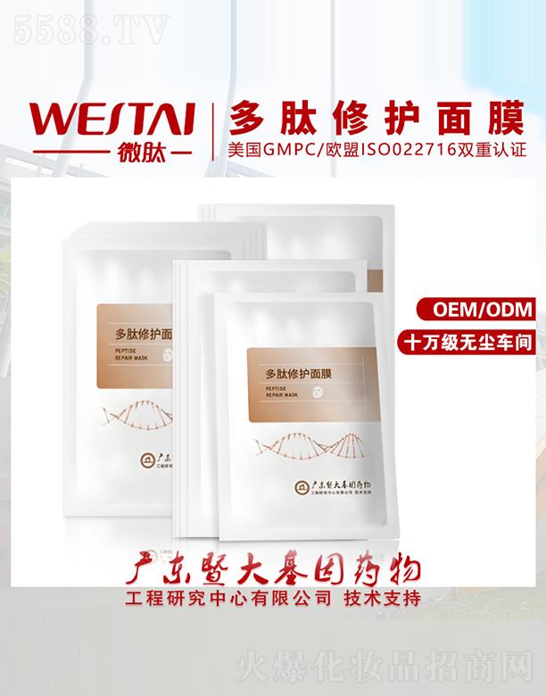 ΢�Ķ������o(h��)��Ĥ ���o(h��)����