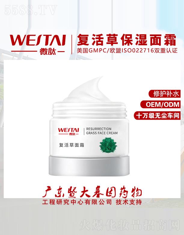 ΢�ď�(f��)�����˪ ���o�aˮ