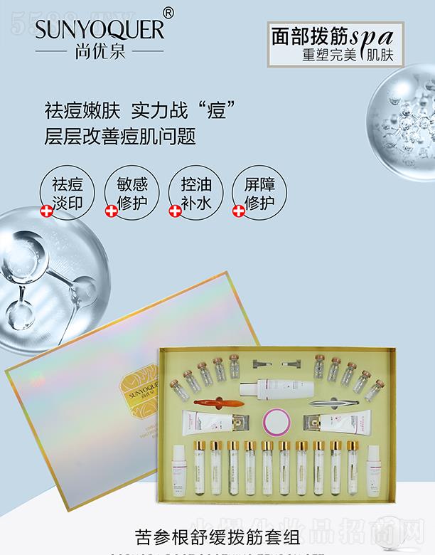 �Ѓ�(y��u)Ȫ�������澏�ܽ��׽M �ӌӸ��ƶ�����(w��n)�}