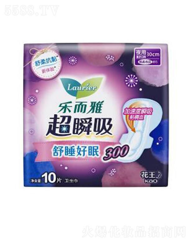 �����ų�˲���w��ҹ���o(h��)�����l(w��i)������30cm�� 10p�S��׃����������˯