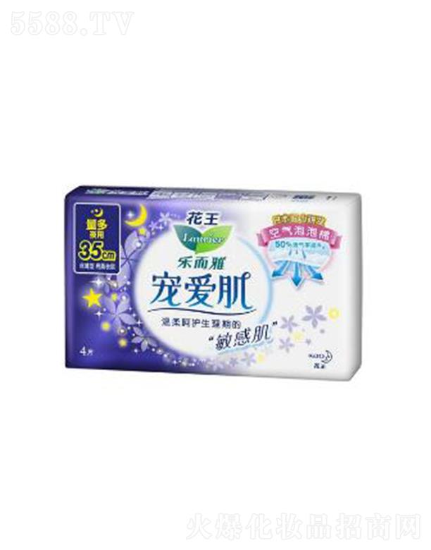 �����Ō��ۼ��z����35cm�� 4p��ā�w�S������