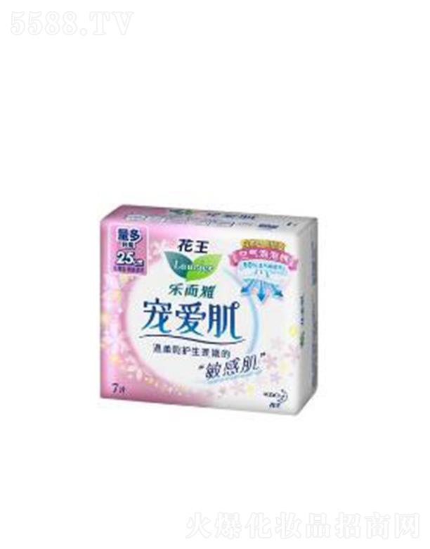 �����Ō��ۼ��z����25cm�� 7p�����՚���ͨ