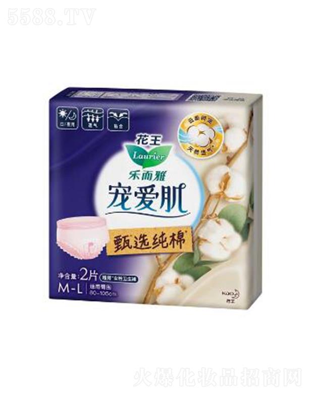 ��(l��)���Ō���(��i)�����x����Ů���l(w��i)��ѝ 2pȫ�������ķ�©�O(sh��)Ӌ(j��)