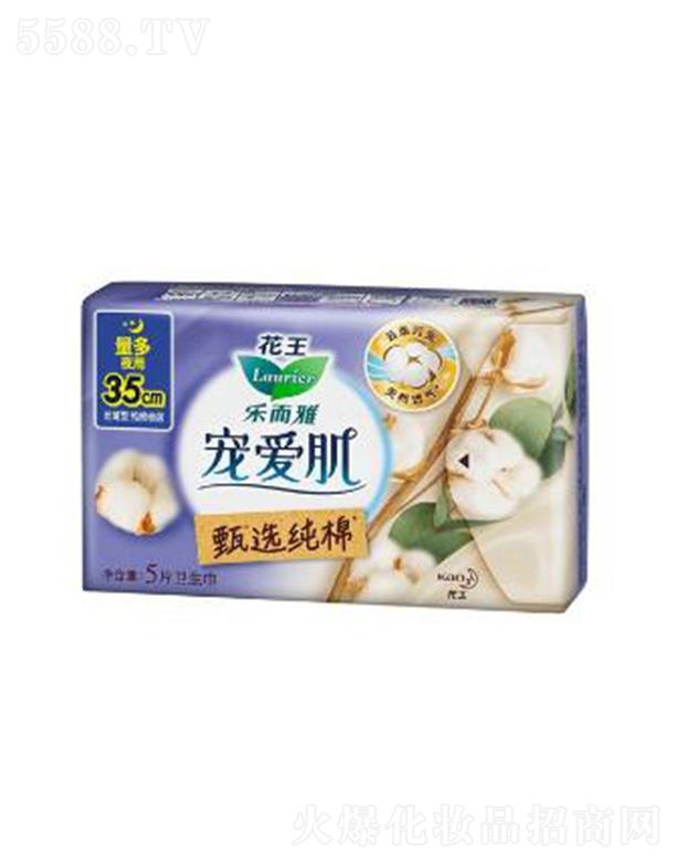 �����Ō��ۼ����x���޽z����35cm�� 5p�Ԏ���������΢��