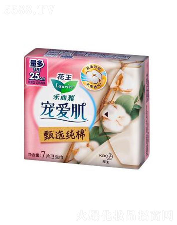 �����Ō��ۼ����x���޽z����25cm��7p�o�輡�w��Ȼ���͸���