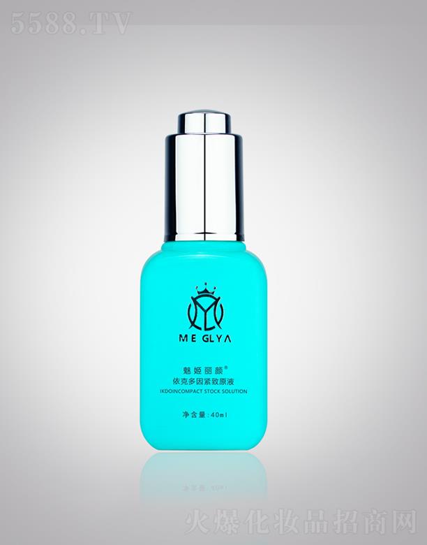 �ȼ�������˶���o��ԭҺ 40ml�����w�|(zh��)�������y