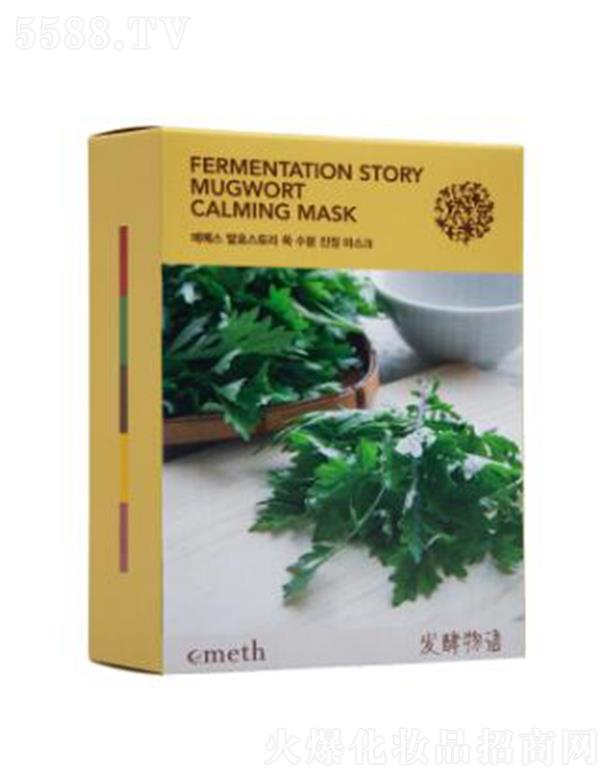 �~õ��l(f��)�����Z���ݱ����澏��Ĥ 25ml*10��������ȱˮ��(d��o)�µļ��w���}