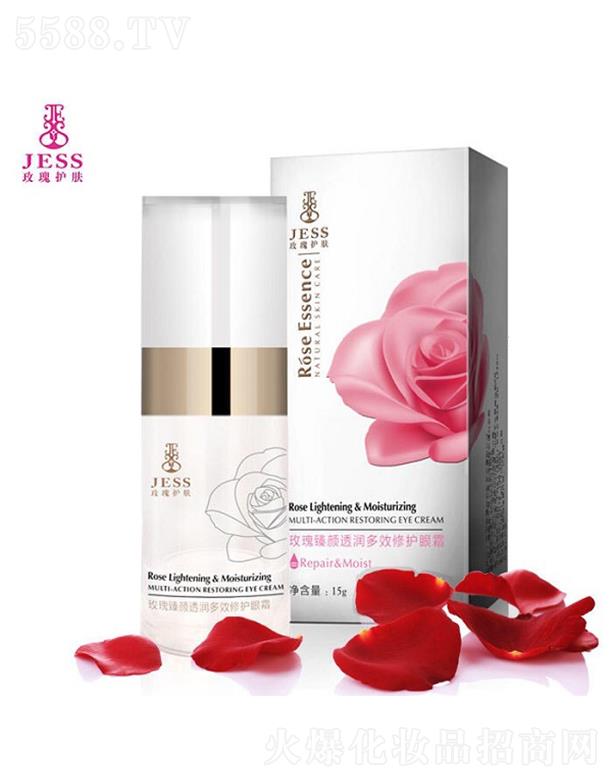 JESSõ�����͸����Ч���o(h��)��˪ 15g�a(b��)ˮ�����澏ƣ�v