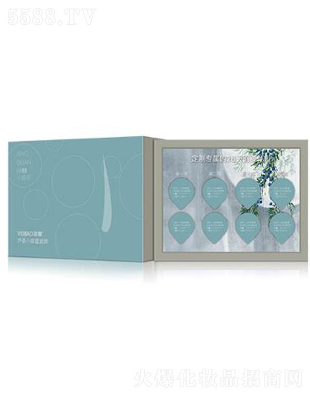 �C���J�CС���{(l��n)��Ĥ(ˮ������ 8g��8���iˮ���� ����ˮ��