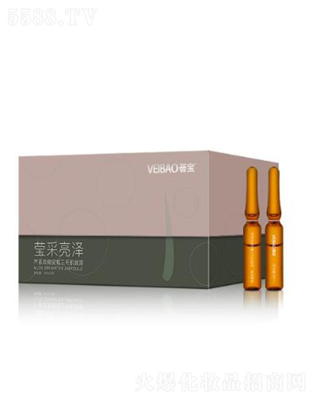 �C���J�C��s��ƿ��̖(h��o)����Һ(�������ɣ�2mlx15֧ˮ�`���� ��ɾ`��