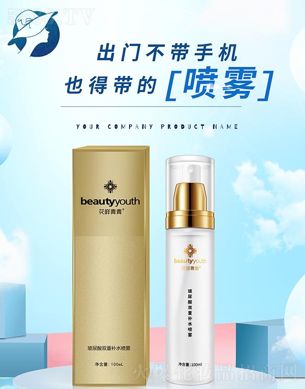 �������ಣ�����p���a(b��)ˮ���F