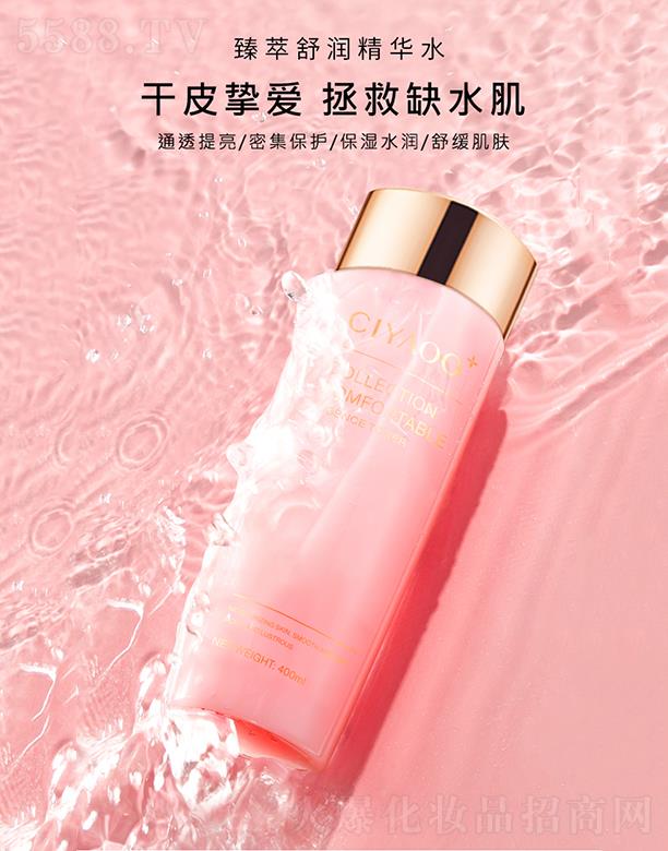 ���������杙���Aˮ 400ml�쏗͸��ֱ�_���� ׌���w�r���