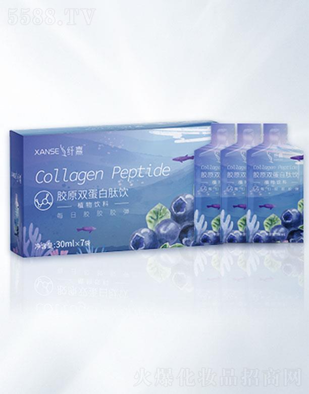 �w���zԭ�p������ 30mlx7�����B(y��ng)Ƥ�w