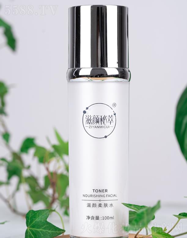 ����������B(y��ng)���wˮ  100ml