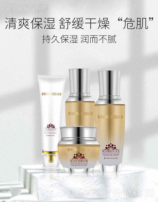 ����(m��ng)Ȫ�x���ۼ��a(b��)ˮ��  �澏���w����