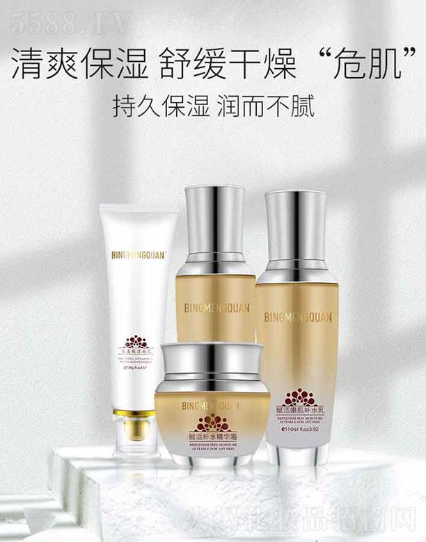 ����(m��ng)Ȫ-�x���ۼ��a(b��)ˮ��(�ļ��ף��a(b��)ˮ�����ӿ쾫�A����