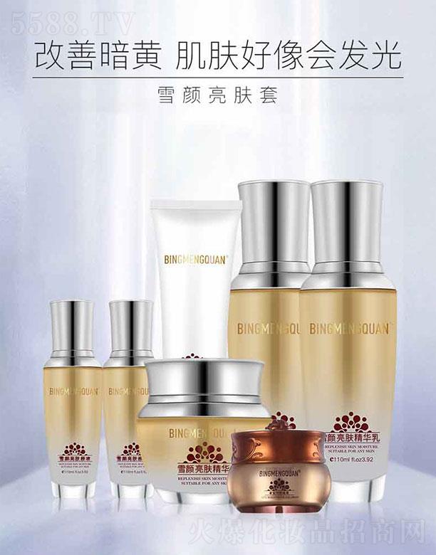 ����(m��ng)Ȫѩ����w�� ˮ��͸�������wɫ