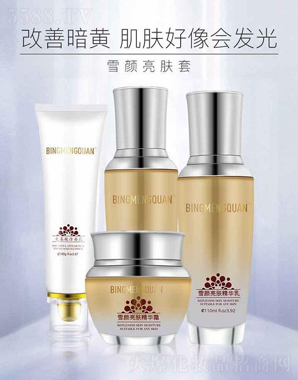 ����(m��ng)Ȫѩ����w�ļ��� ˮ��͸�������wɫ