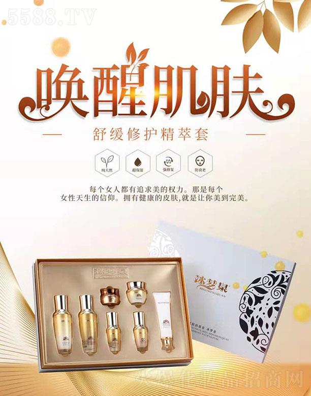 ����(m��ng)Ȫ-�澏���o(h��)������7���� �{(di��o)�����o(h��)