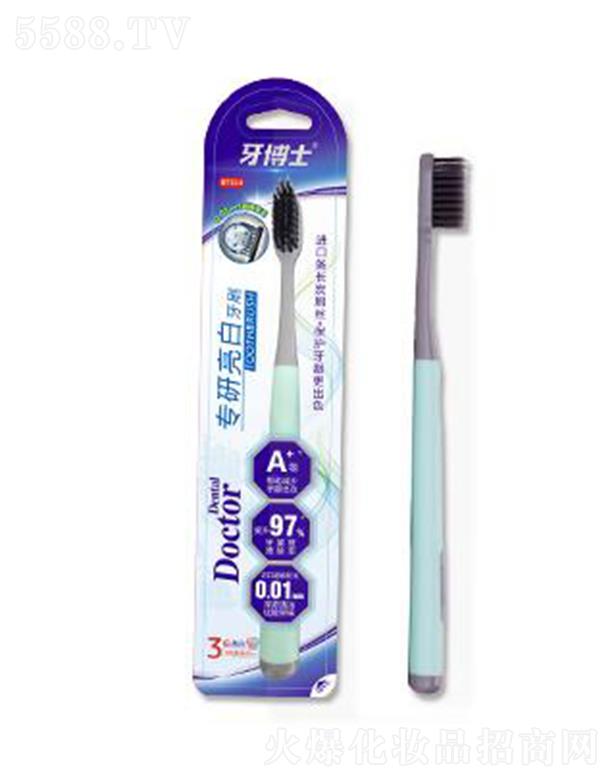 ����ʿ����������ˢ��DT214������ߏ��M��ˢ�z