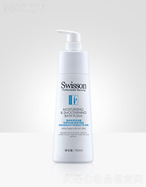 �N���x��S7007Z ӯ���z����ԡ¶ 750mlȥ���ϻ����|�a�伡�w�I�B(y��ng)