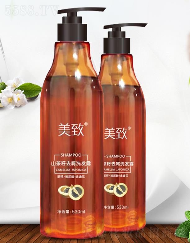 ����ɽ����ȥмϴ�l(f��)¶ 530ml �غ����B(y��ng)