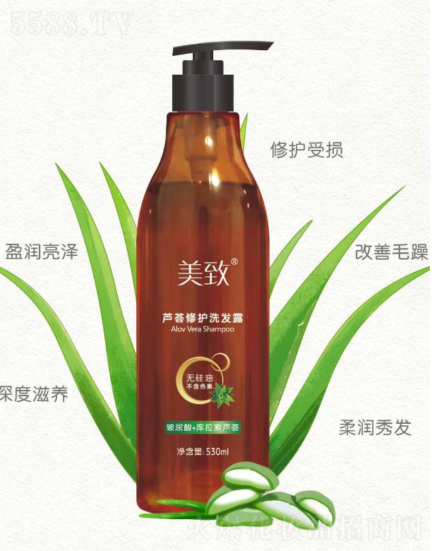 �����J�C���o(h��)ϴ�l(f��)¶ 530ml �o���Ͳ��̼�