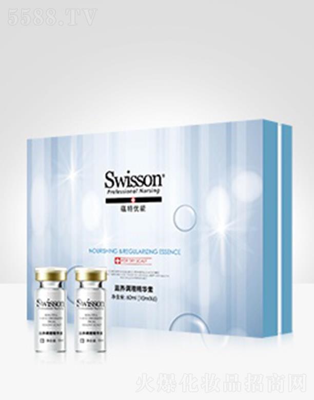 �N(y��n)�؃�(y��u)��YS306Z ���B(y��ng)�{(di��o)�����A�� 10ml*6��l(f��)�zע���S���I(y��ng)�B(y��ng)