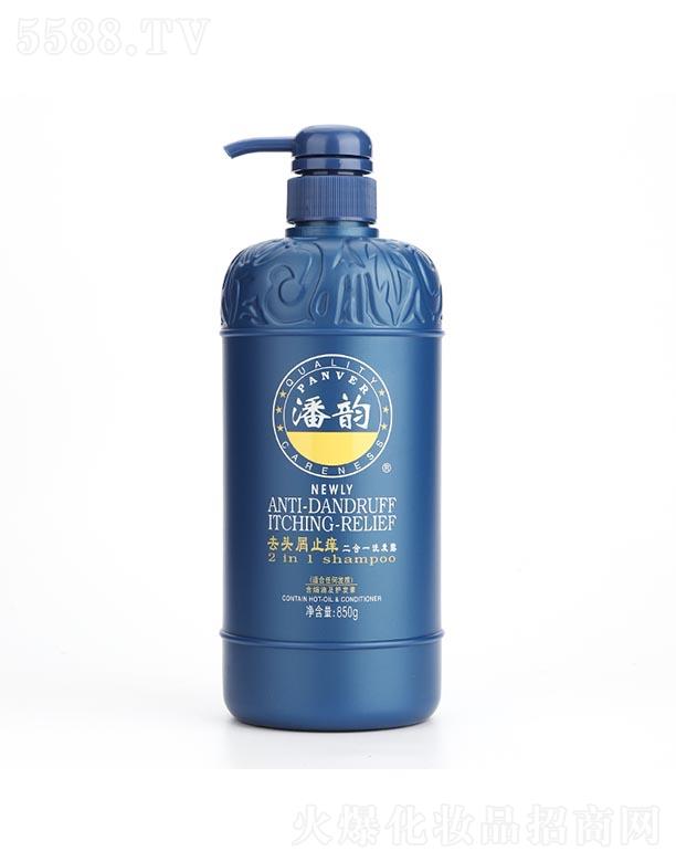 ���ȥ�^мֹ�W����һϴ�l(f��)¶ 280g/850g��l(f��)��ˬ��(r��n)���h���䷽