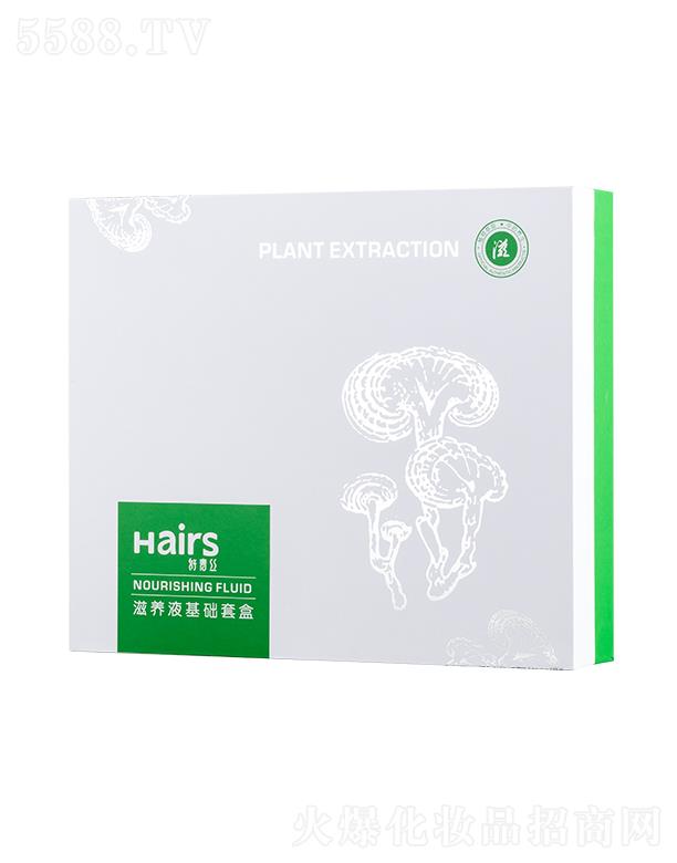 ����z���B(y��ng)Һ���A(ch��)�׺� 20ml/֧ �a(b��)��I(y��ng)�B(y��ng)