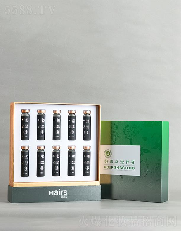 ����z���B(y��ng)Һ�м�(j��)�׺�  20ml/֧ �a(b��)��I(y��ng)�B(y��ng)