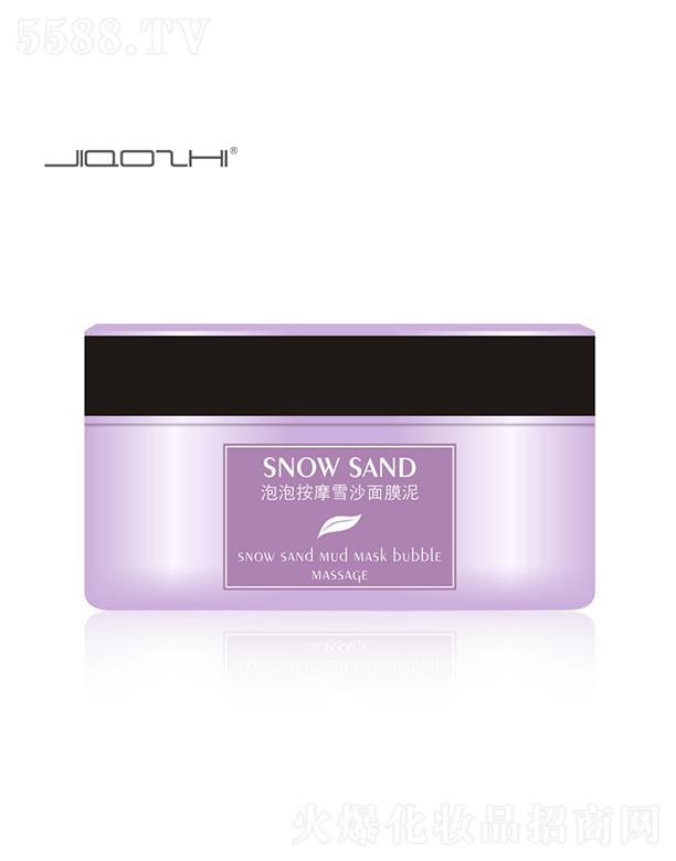 ��֥���ݰ�Ħѩɳ��Ĥ�� �aˮ����ȥ���^