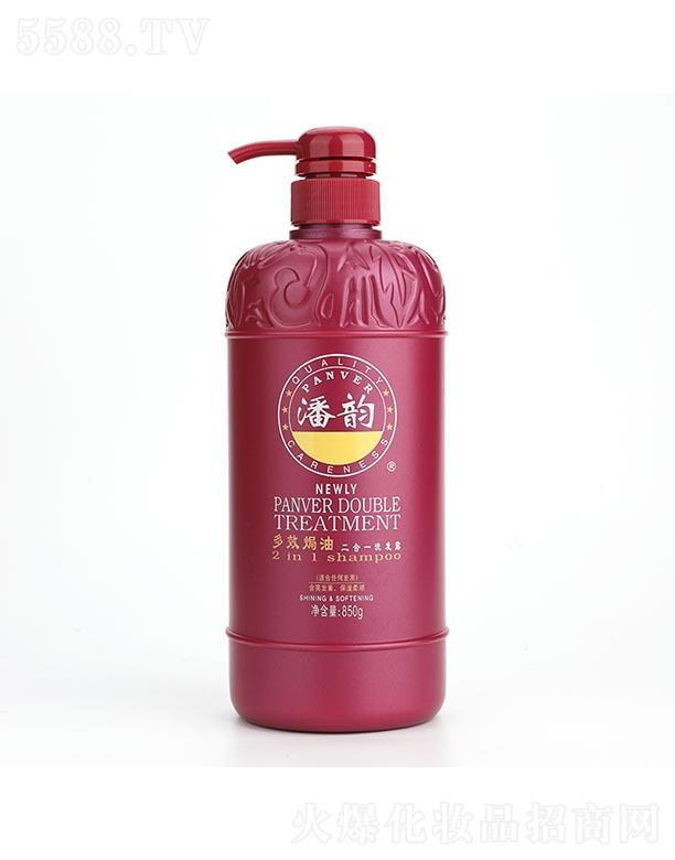 ��퍶�Ч�h�Ͷ���һϴ�l(f��)¶ 280g/850g�h���̝��䷽���o��l(f��)