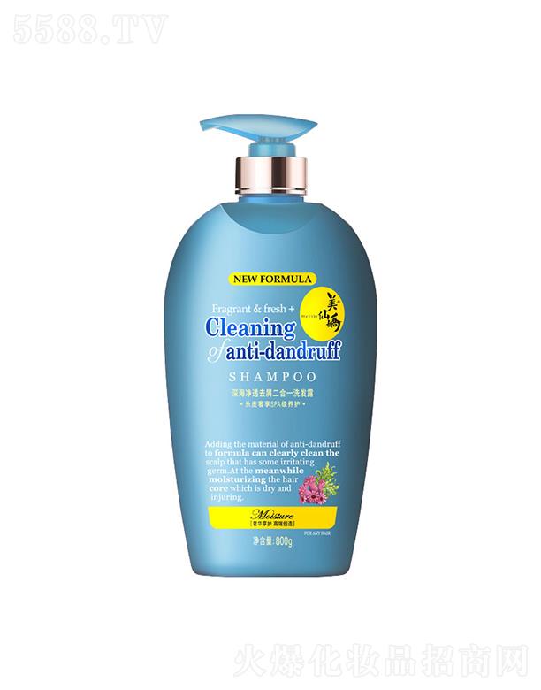 ���ɋ����͸ȥм����һϴ�l(f��)¶ 500g/800g�o�l(f��)о�������o����