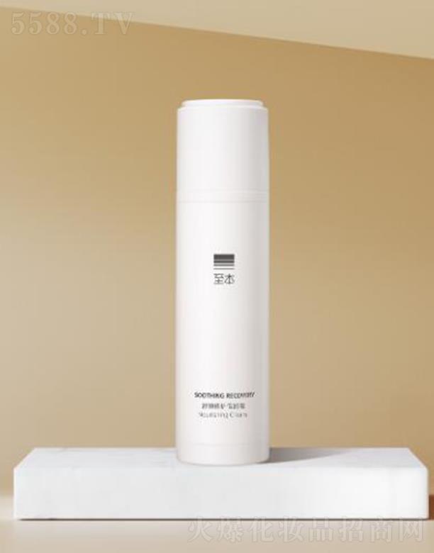 ����������o(h��)����˪ 50ml�־ñ��񏊽�����