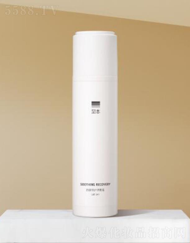 ����������o(h��)�{(di��o)��¶ 100ml�����aˮ ��S���B(y��ng)