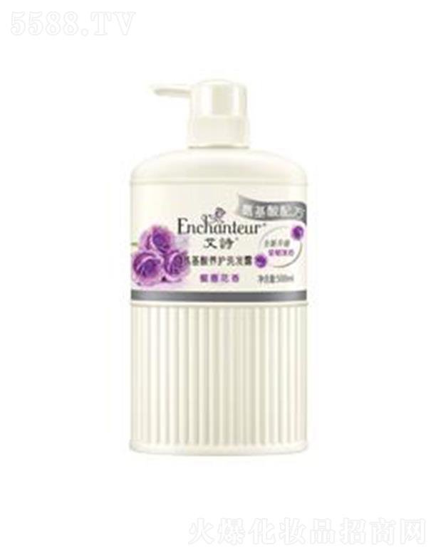 ��Ԋ���⻨��ϴ�l(f��)¶(�������B(y��ng)�o(h��)) �坍�۹���Ƥ�|(zh��)���o(h��)�^Ƥ