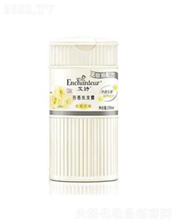 ��Ԋ��(y��u)�ŷ���ϴ�l(f��)¶(�o�����䷽) 200ml�坍�۹���Ƥ֬���o(h��)�^Ƥ